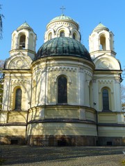 CZĘSTOCHOWA  , POLSKA -DAWNA CERKIEW , OBECNIE KOŚCIÓŁ św. JAKUBA