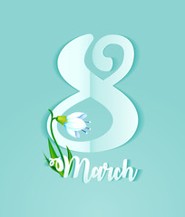 illustration of greeting card with International Women's Day 8 march