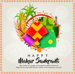 Abstract Illustration of Happy Makar Sankranti wallpaper with colorful kites for festival of India- vector background - 314216000