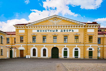 Fototapeta na wymiar Peter and Paul Fortress area. Saint Petersburg. Russia.