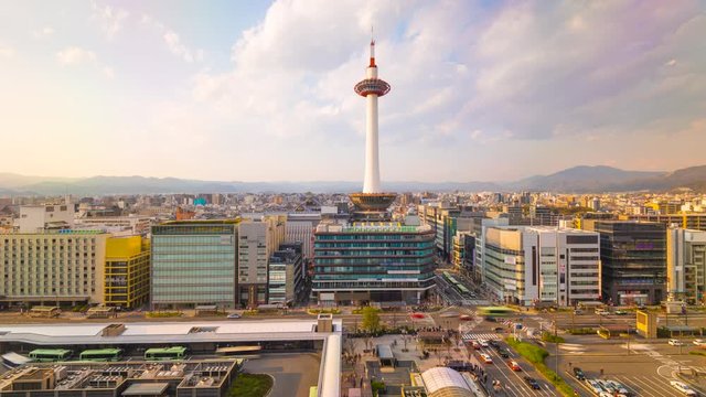 Kyoto, Japan Modern Skyline