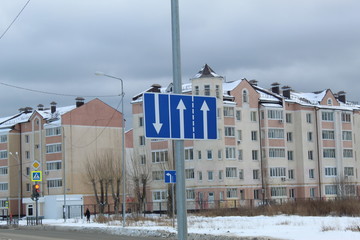 Fototapeta na wymiar Traffic signs in the city
