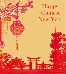 Mid-Autumn Festival for Chinese New Year - card