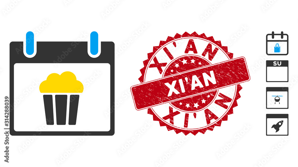 Poster vector popcorn calendar day icon and rubber round stamp seal with xi'an phrase. flat popcorn calenda