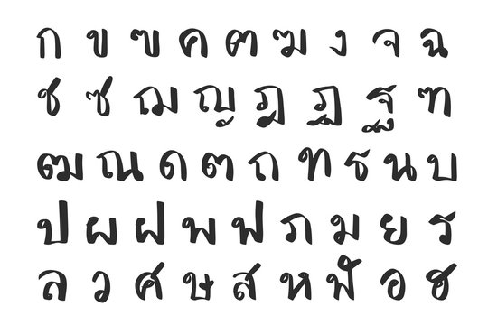 Hand drawn : Set of Thai alphabet or Thai language fonts. Consonants Thai characters.