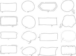 シンプルでおしゃれな吹き出し