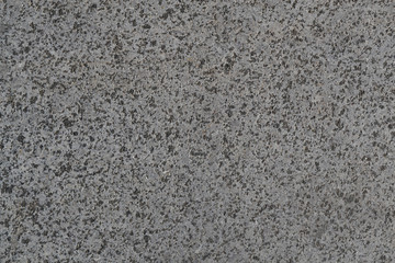 Concrete steps of the building. Background. Close-up