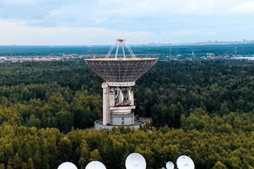 Center for long-distance space communications, satellite antenna