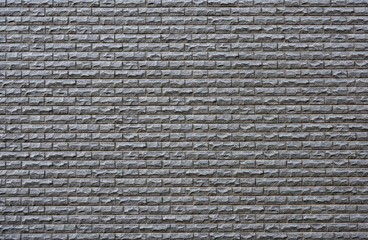 Decorative stone wall