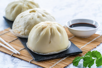 Chinese steamed buns with meat and vegetables
