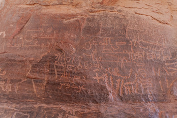 Petroglyphs in Wadi Rum desert, Jordan