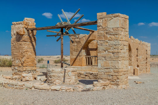 Well at Qusayr Amra (sometimes Quseir Amra or Qasr Amra), one of the desert castles located in eastern Jordan