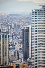 Obraz premium The skyscraper center in the Kita (north) downtown of Osaka. Japan