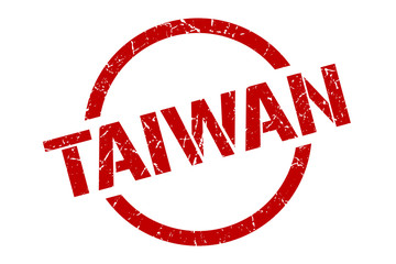 Taiwan stamp. Taiwan grunge round isolated sign