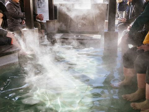 987 Best 足湯 Images Stock Photos Vectors Adobe Stock