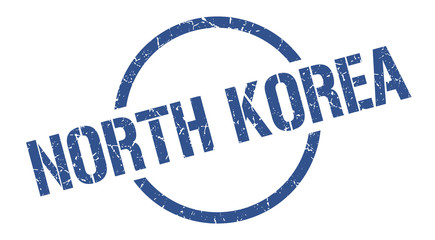 North Korea stamp. North Korea grunge round isolated sign