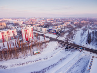 Sterlitamak. An industrial city in the winter. Smog over the city.