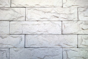 Obraz premium White color decorative brick wall.