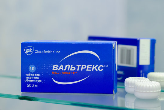 Kiev/Ukraine - August 27, 2017 - Box of Valtrex tablets of 500 mg. Antiviral used to cure herpes simplex and genital herpes