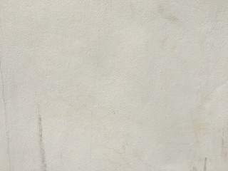 Grey concrete texture wall space background