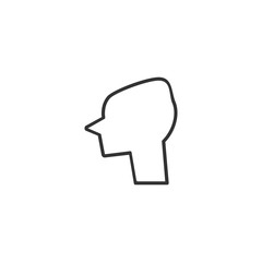 Head icon. Human brain symbol. Logo design element