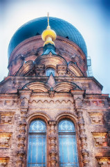 Saint Sophia Cathedral Harbin china