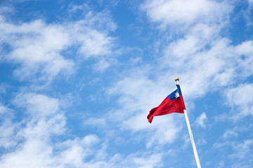 Hanged Taiwan flag in the sky