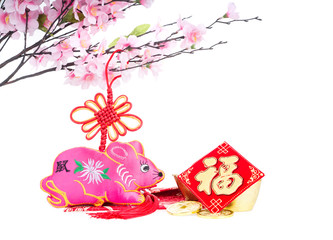 tradition Chinese cloth doll rat,Chinese characters on doll mean rat,and word on flower translation: good bless for year.