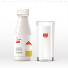 Bottle and glass of world organic milk with geometrical pattern on the label isolated on white background : Vector Illustration