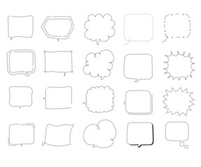 シンプルでおしゃれな白黒の吹き出し