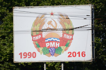 Soviet communist street sign on the street