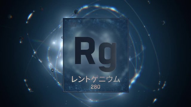 Roentgenium as Element 111 of the Periodic Table. Seamlessly looping 3D animation on blue illuminated atom design background orbiting electrons name, atomic weight element number in Japanese language