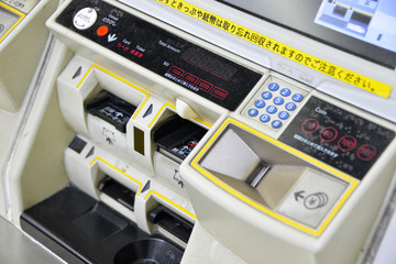 きっぷ自動販売機