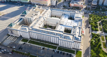 Aerial view of Ulaanbaatar, the capital of Mongolia, circa June 2019