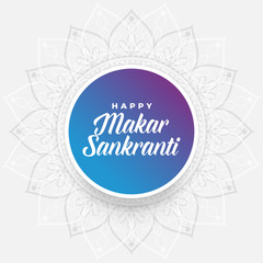 Fototapeta premium white background for makar sankranti festival design