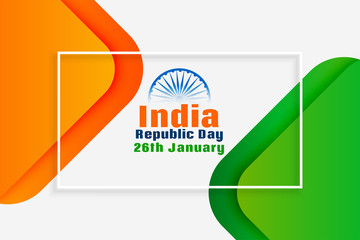 Tricolour India Photos Royalty Free Images Graphics Vectors