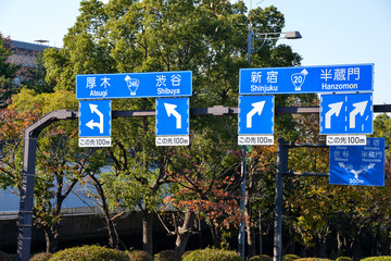 道路標識