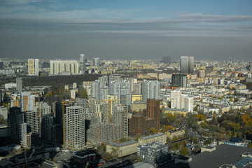 Fototapeta premium moscow city