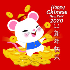 Happy Chinese new year greeting card. 2020 Rat zodiac. Cute mouse has gold money is jumping. Animal cartoon character.(Translate: Happy New Year)