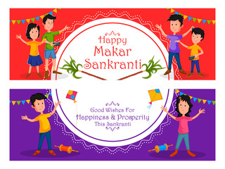 Family flying kite for Happy Makar Sankrant in vector
