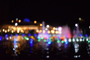 Unfocused view