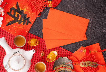 Design concept of Chinese lunar January new year - Festive accessories, red envelopes (ang pow,...