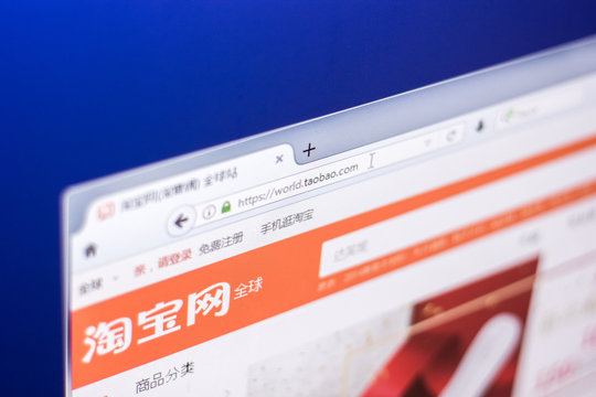 Ryazan, Russia - March 01, 2018 - Front page of Taobao.com - popular internet auction and market place of China.