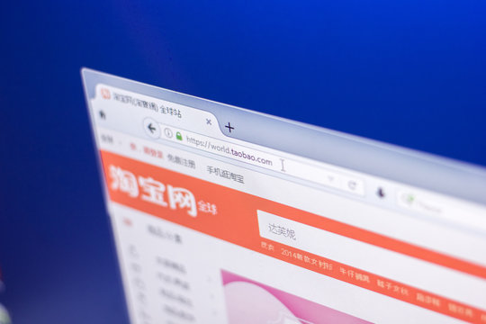 Ryazan, Russia - March 01, 2018 - Front page of Taobao.com - popular internet auction and market place of China.