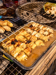 Thai grilled bananas stick