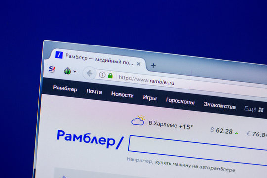 Ryazan, Russia - April 16, 2018 - Homepage of russian search engine Rambler. ru on the display of PC. Stock Photo | Adobe Stock