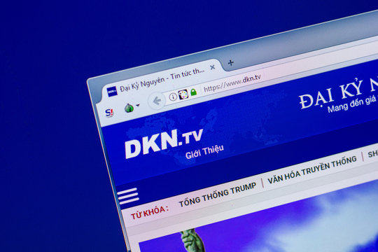 Ryazan, Russia - April 16, 2018 - Homepage of DKN website on the display of PC, url - dkn.tv.