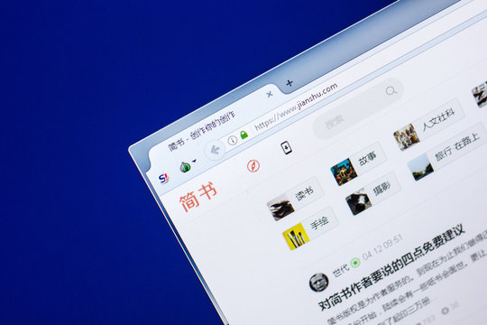 Ryazan, Russia - April 29, 2018: Homepage of Jianshu website on the display of PC, url - Jianshu.com.
