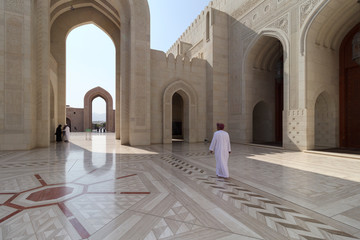 Sultan-Qabus-Moschee Maskat Oman