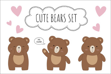 Set of illustrations of cute cartoon bears